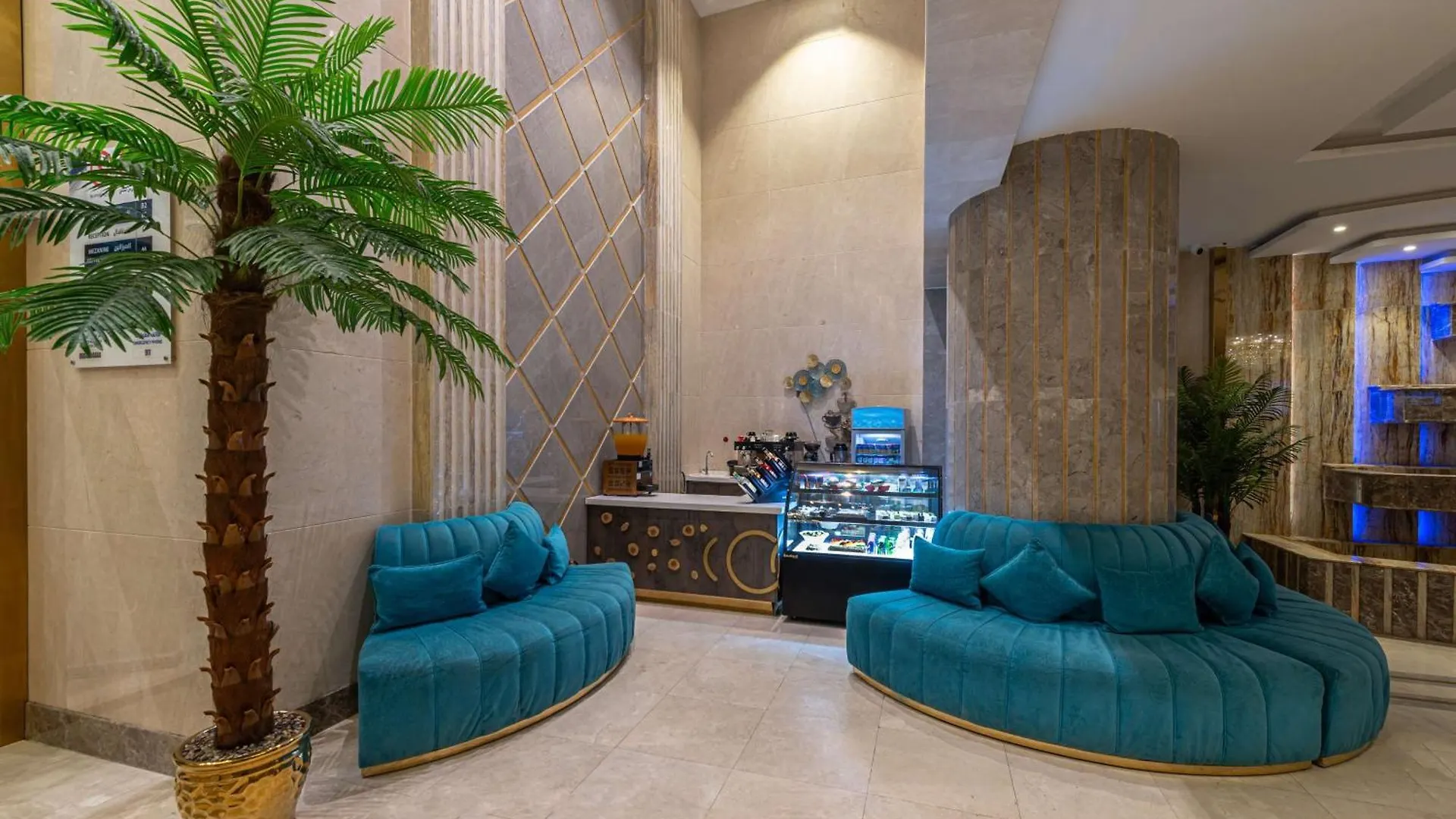 Best Western Ajyad Makkah Μέκκα Ξενοδοχείο