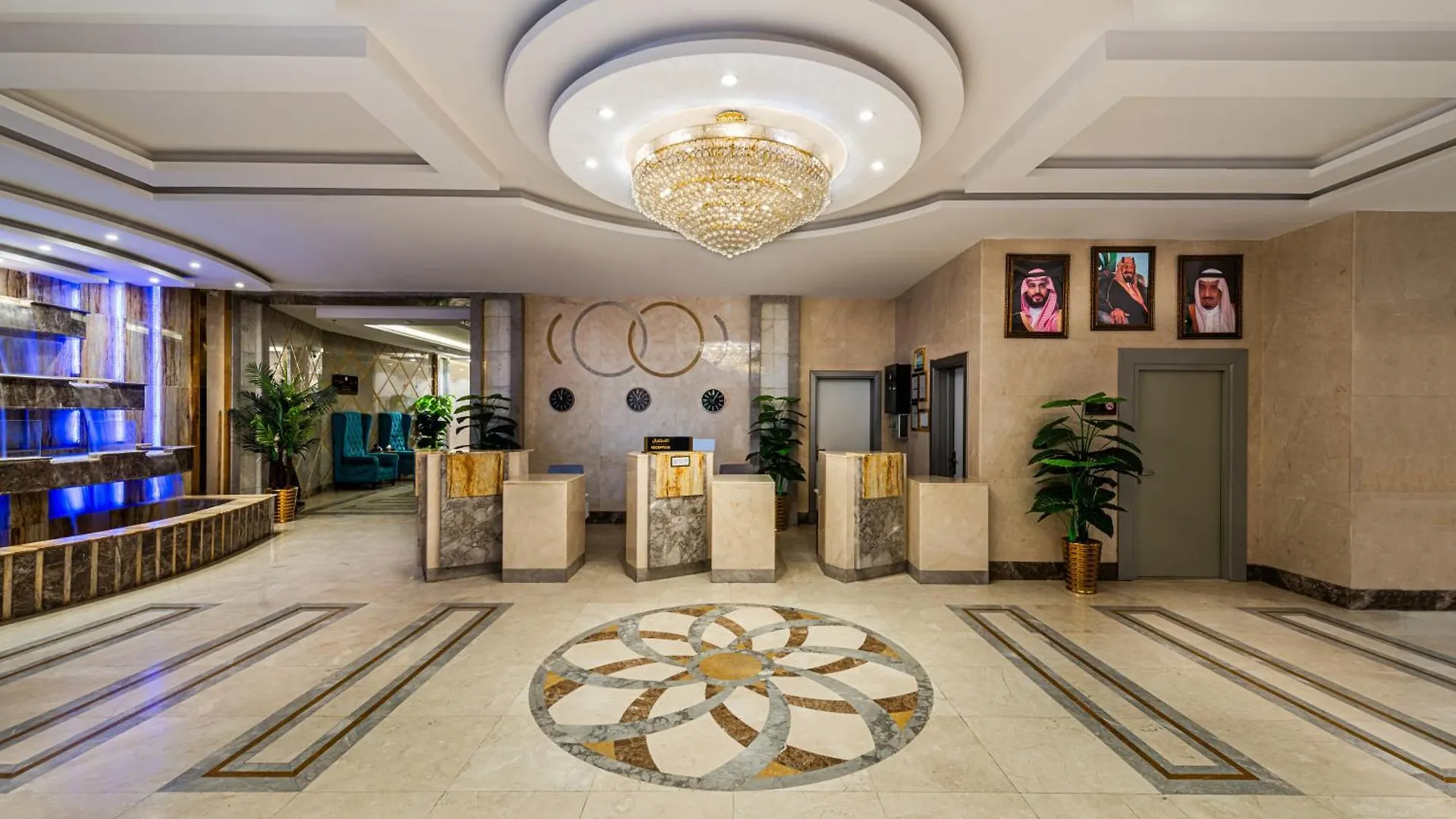 Ξενοδοχείο Best Western Ajyad Makkah Μέκκα