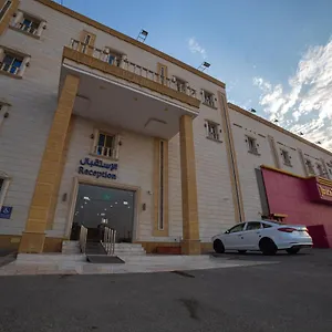 الفرسان المتحده للشقق المخدومة الحمدانية Appart hôtel