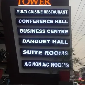 *** Hotel Al Amana Tower India