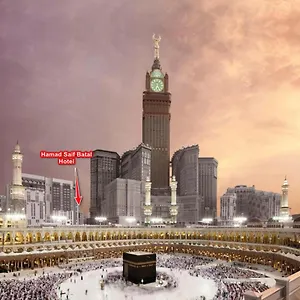 Hamad Saif Batal فندق