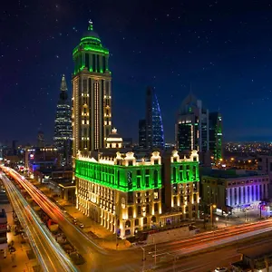 Hotel Narcissus & Riyadh