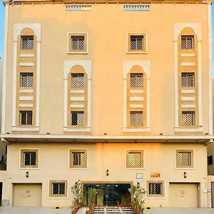 Al-farooq شقة المدينة المنورة