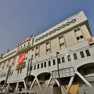 ** Aparthotel قصر الحمراء فرع الاسواق Saudi Arabia